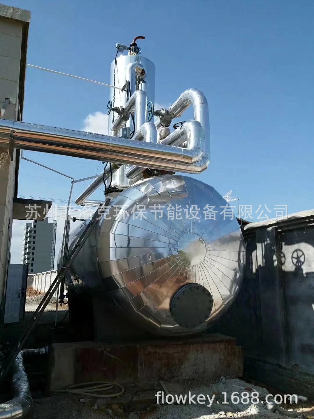 30t除氧器安装图