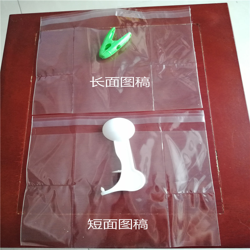 定制OPP单面热封膜分5格自粘袋压实线分隔OPP自封胶袋彩卡连体袋