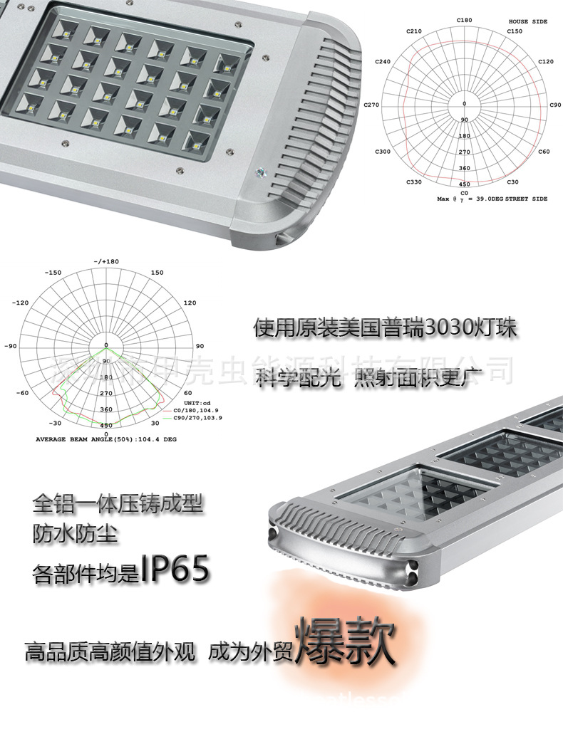xiangqing-2-790x1024