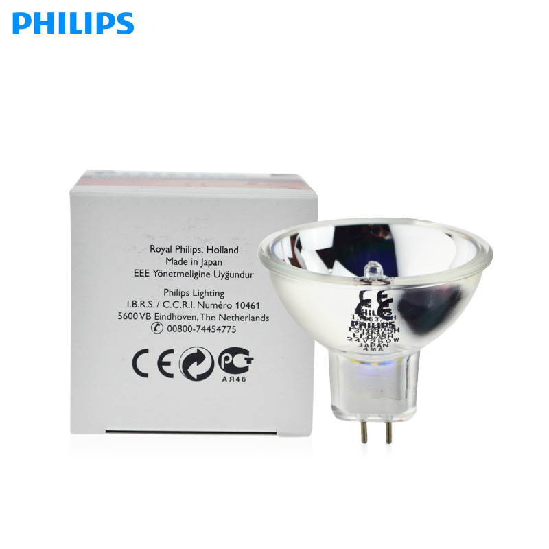 Philips, halogen equipment, directional bulb, 24v, 250W