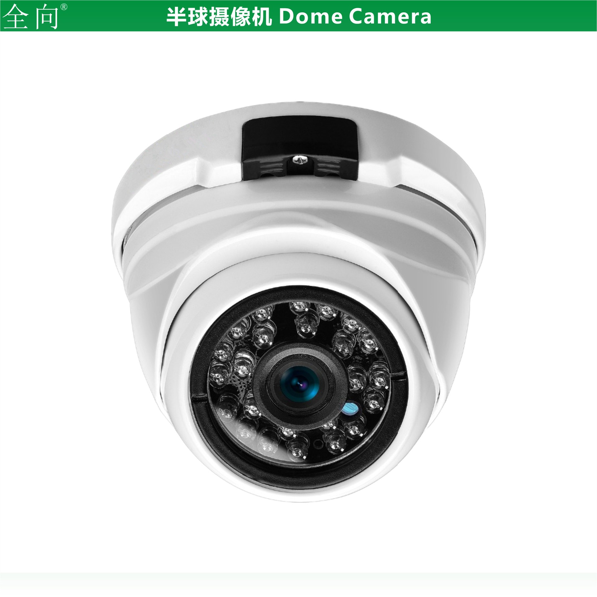 监控摄像头 500万像素POE红外半球网络摄像机 5MP POE IP CAMERA