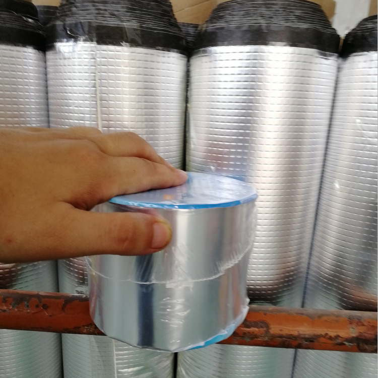 丁基自粘防水 膠帶屋頂堵漏材料 新建工程屋頂補漏材管道堵漏膠帶