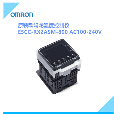 OMRON number thermostat E5CC-RX2ASM-800 Digital temperature controller E5CC8100B