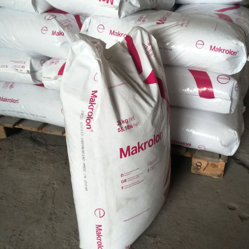 透明级PC/德国拜耳/2805 易脱膜中等粘性PC  高抗冲聚碳酸酯原料