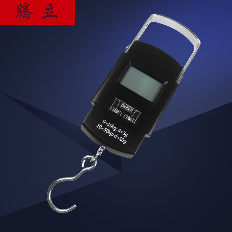 工厂低价批发手提电子秤便携式钓鱼快递吊钩行李电子手提秤称50kg|ms