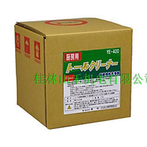 优势供应日本友和(YUWA)洗净剂YE-400-5L