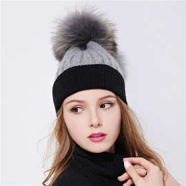 韩版秋冬天新款毛球针织帽 羊毛混纺毛线帽 卷边保暖帽子女士批发