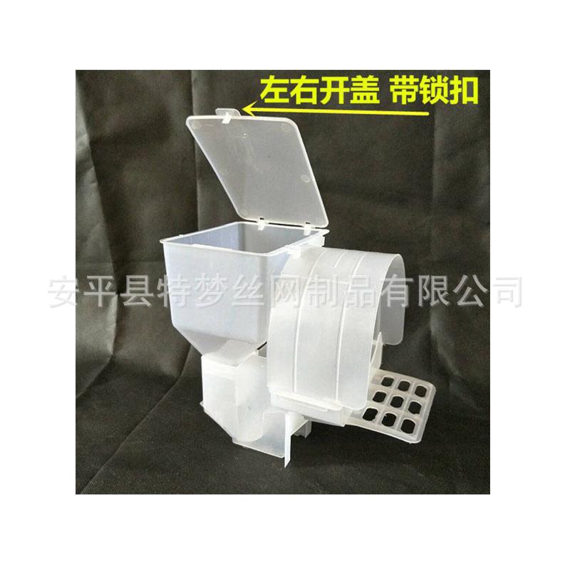 厂家直销鸽子新款自动食槽   全自动食盒 鸽笼配件 鸽子下料器