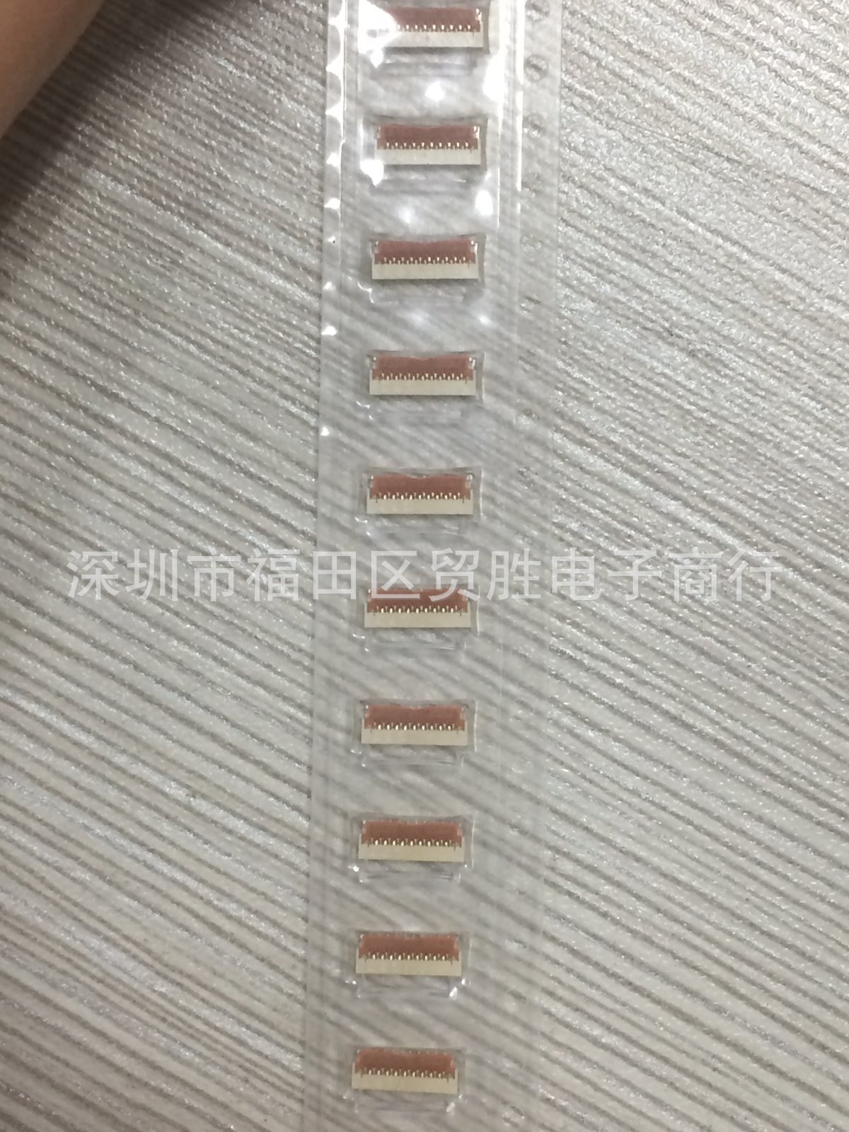 原装广濑 FH36W-19S-0.3SHW(50) HIROSE 连接器