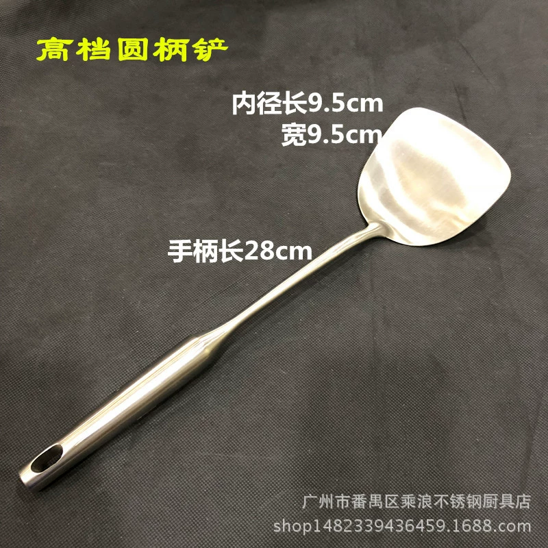 201 non -magnetic stainless steel round handle gourd -shaped hot pot small soup spoon soup shell kitchenware chef cooking spoon spoon