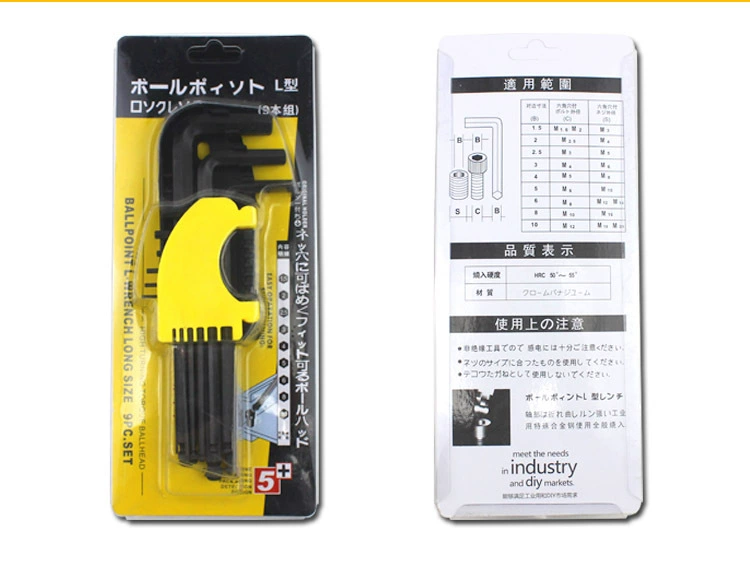 Ball head, hexagonal wrench, gloves, screwdriver, tools set