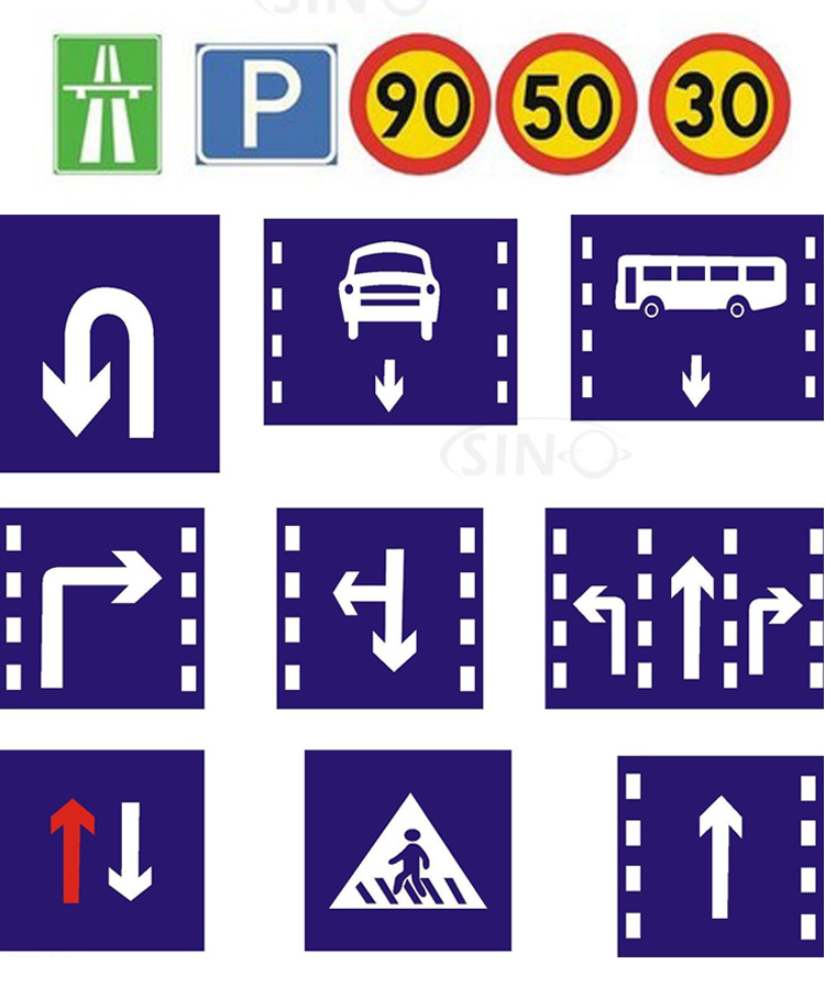 反光膜详情京东_09