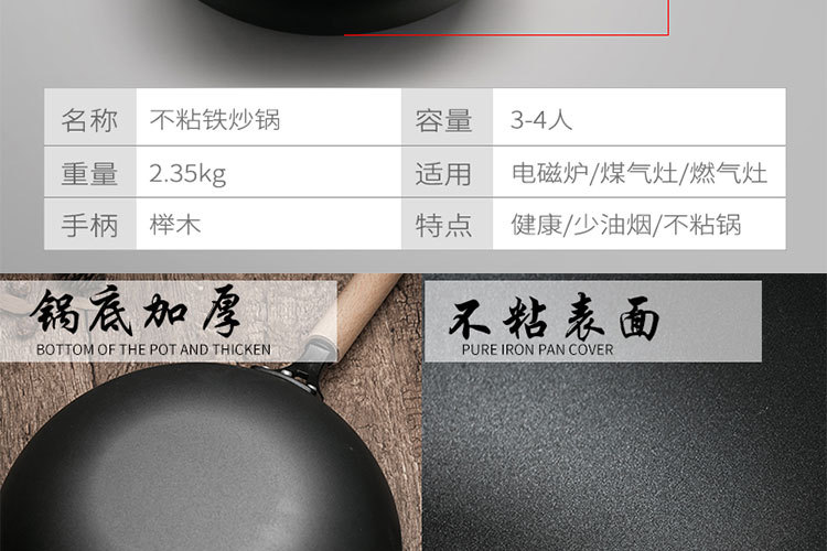 未标题-1_09.jpg