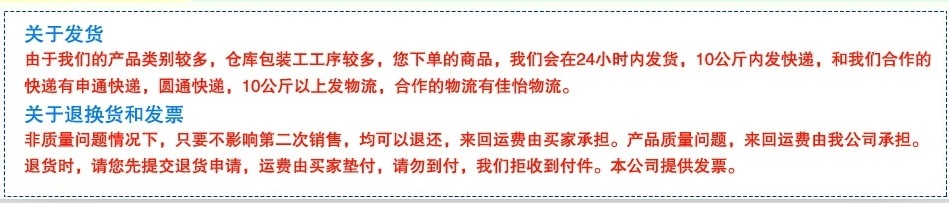 搜狗截图20180402135502