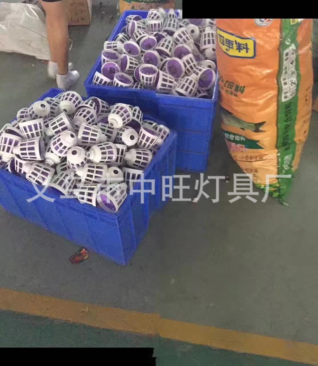 QQ图片20180519213038