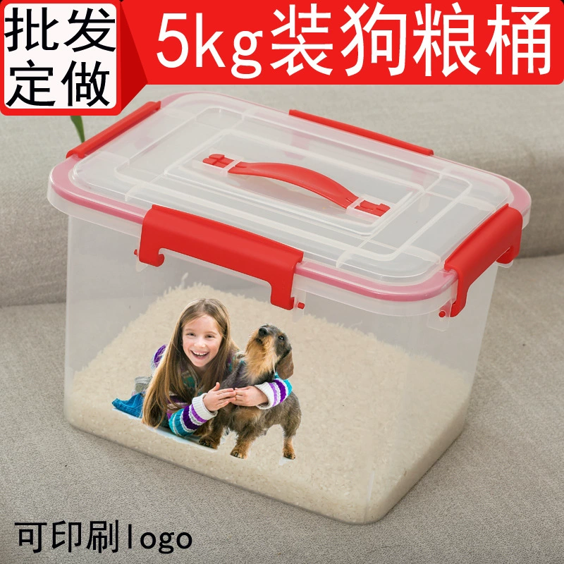 5 кг 10 кг бочка для зерна для собак герметичная влагостойкая портативная бочка для зерна для домашних животных зоотовары бочка для хранения зерна