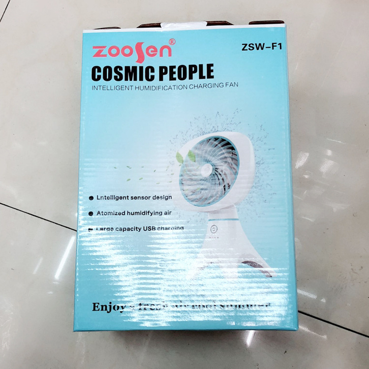 QQ图片20180328114644