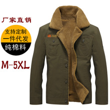 �羳�r���ﶬ�¿�ӽq�Ӻ��I���e����܊�b���b�A�����״�a���b