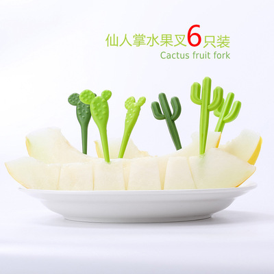 创意卡通可爱水果叉家用塑料点心叉蛋糕叉儿童吃甜品小签子6只装|ru