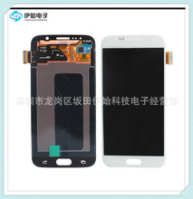 适用三星S6液晶 G9200 G9209 G9208 手机直面液晶显示屏幕总成