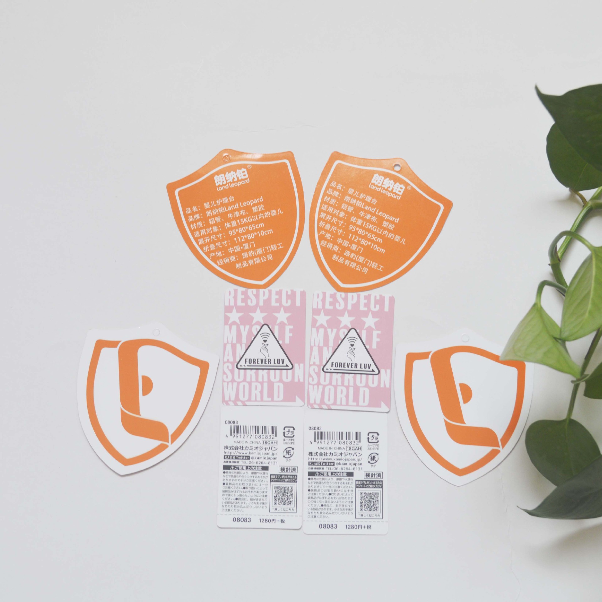 厂家供应服装吊牌定做 产品定制卡片 内衣吊牌 商标定制