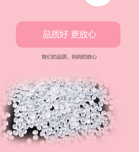 Suitable for comoto bottle middle ring large diameter comoto bottle cap accessories dental mouth ring independent sealing device