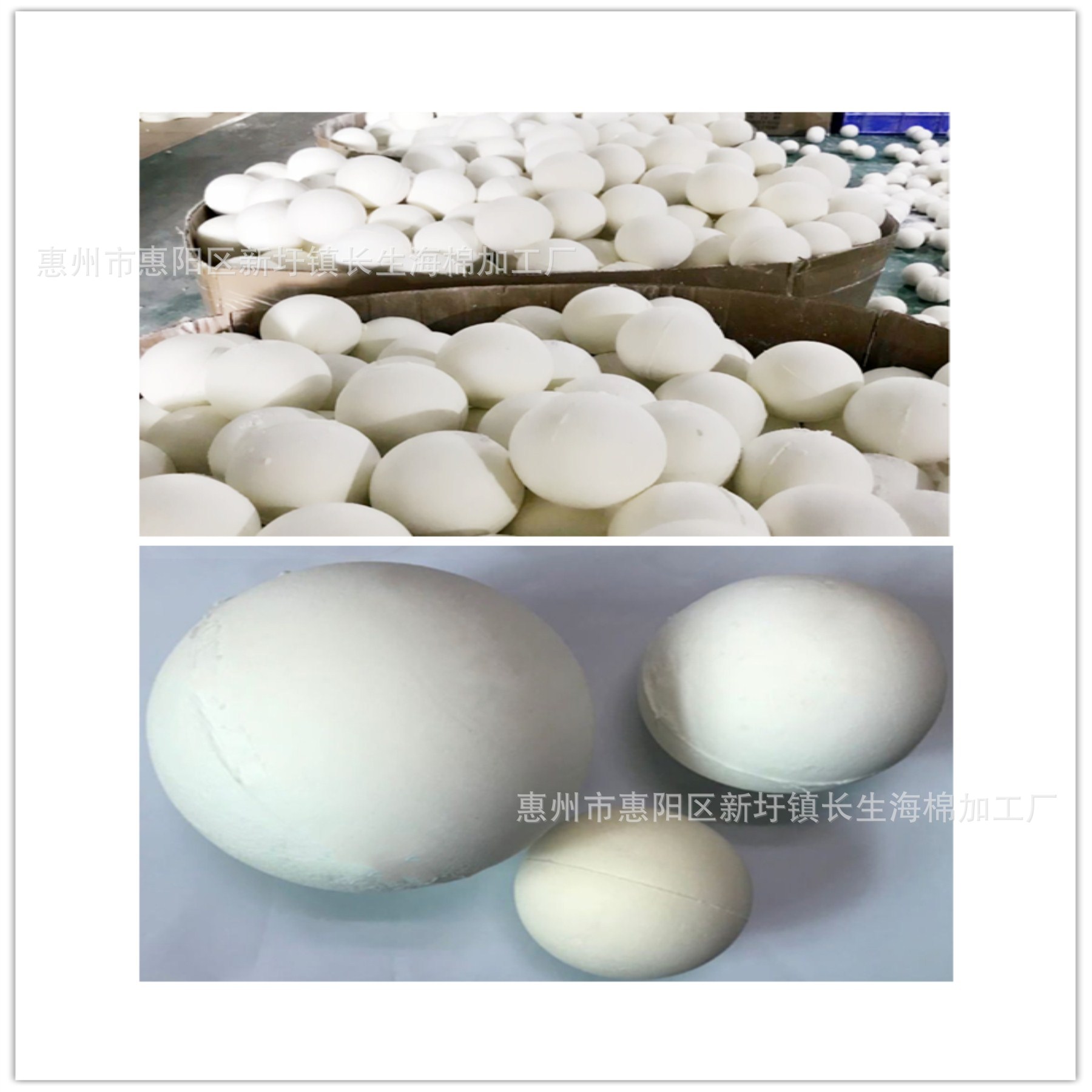 厂家货源定制慢回弹PU发泡球压力球保龄玩具球棒球高尔夫球悠悠球|ms