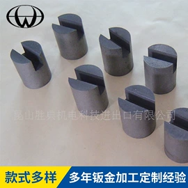 钣金加工;输送机;金属加工材