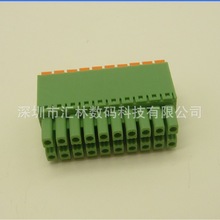 深圳汇林双排插头 3.5 DFMC 1,5/ 3-ST-3,5/弹簧端子台