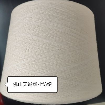 佛山张槎现货批发30支人棉30sR环锭纺吸水排汗30支黏胶纤维条干好