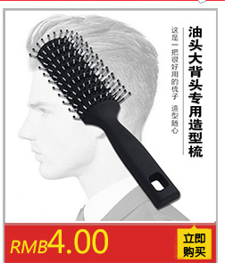 关联营销7-(9)_06