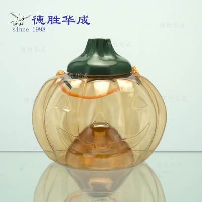 Halloween Gift Pumpkin Bottle Toy bottle Hi Sugar Bowl Chocolate pot New year's candy can pet Bottle 1.65L