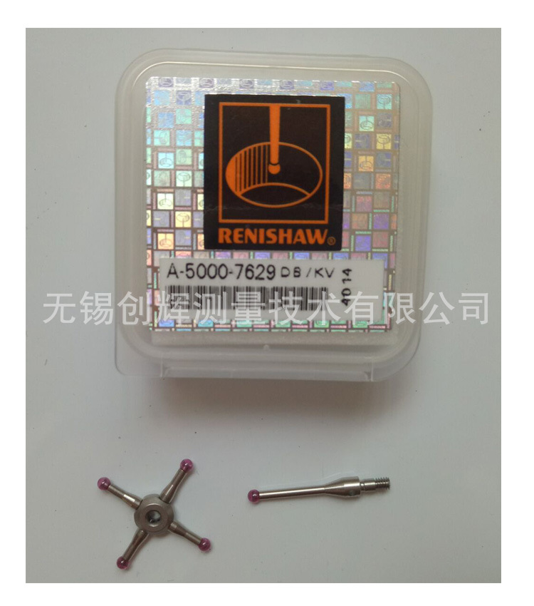 供应RENISHAW测针，雷尼绍测针，三坐标测针A-5000-7629(图)