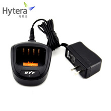 Hytera/海能达TC610充电器 适配好易通TC610S/TC620对讲机