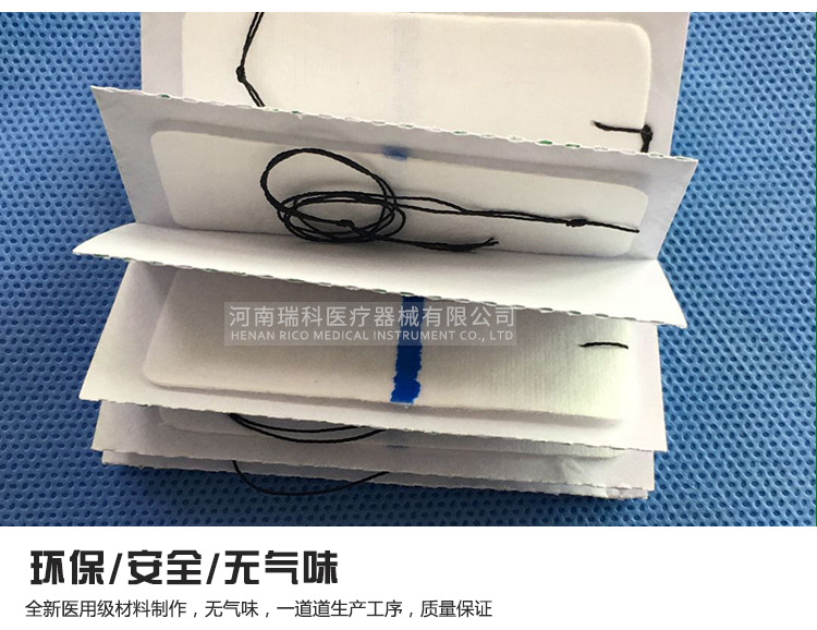 一次性使用棉片_08