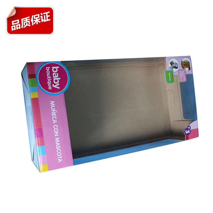 厂家批发坑盒定做 专业订制礼品盒坑盒纸盒印刷包装盒量大