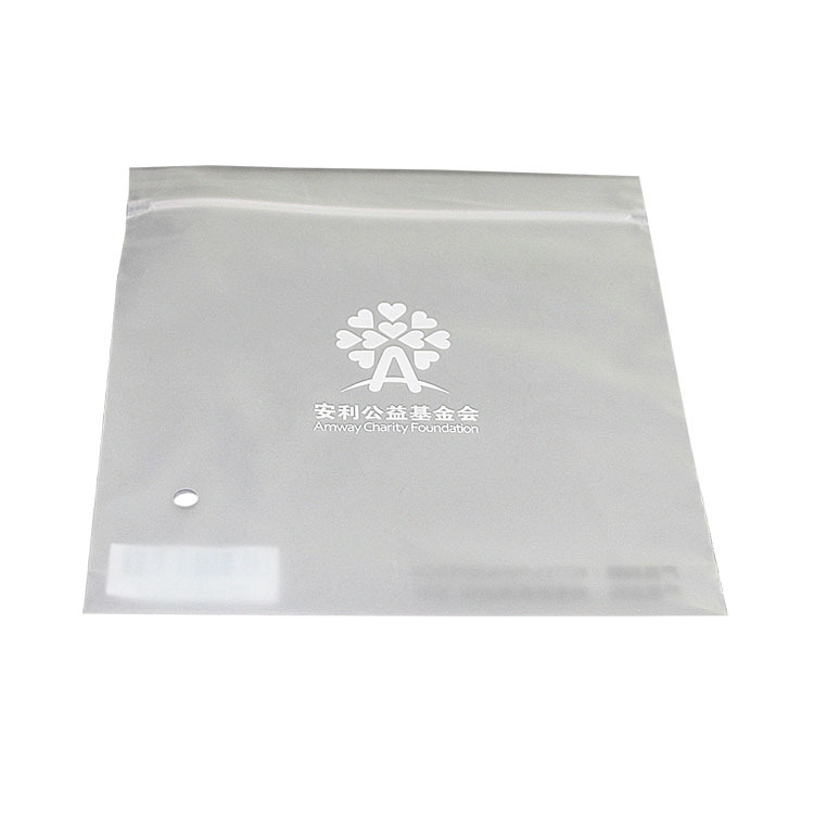 生产厂家供应CPE哑光磨砂服装袋礼品自封拉链袋 可印刷LOGO|ms