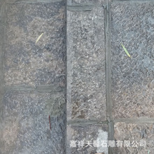 �a�ع����Y����̨�Aʯ ��ʯ��lʯ ��ʯ·��ʯ