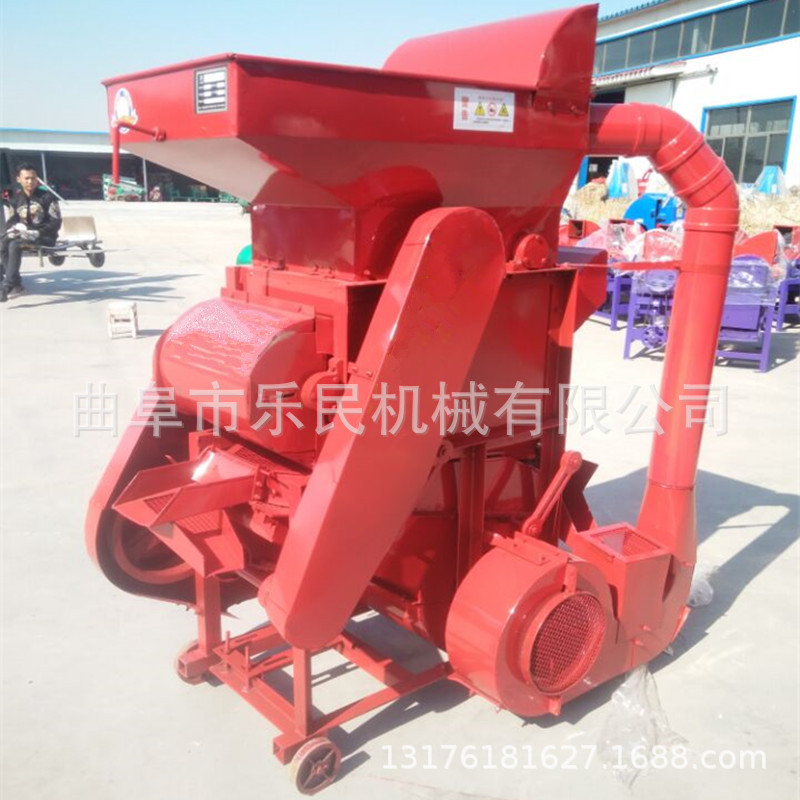 大型花生剝殼機