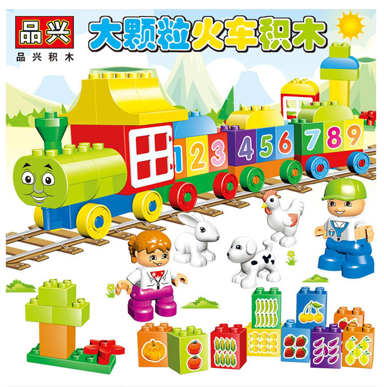 儿童DIY大颗粒百变小汽车塑料积木男孩女孩早教拼装益智科教玩具|ms