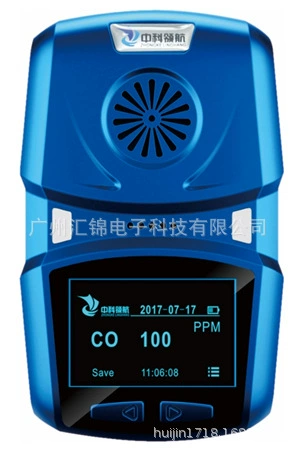 PILOT-1 один детектор газа детектор токсичных газов