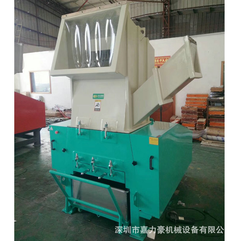 工程塑料板粉碎机-ABS粉碎机-胶板粉碎机