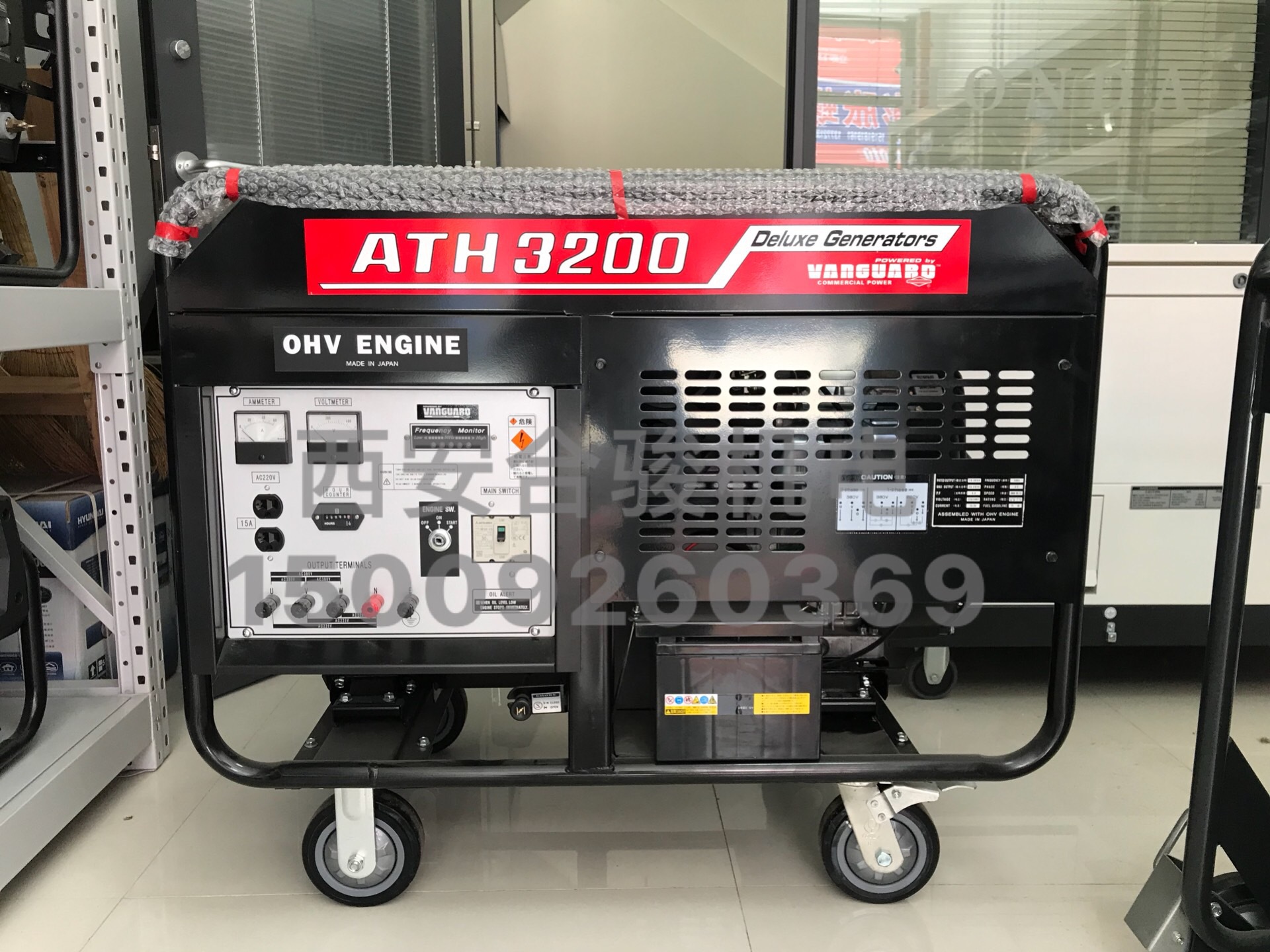 国际久保ATH3200汽油发电机 百利通15kw进口汽油发电机现货供应