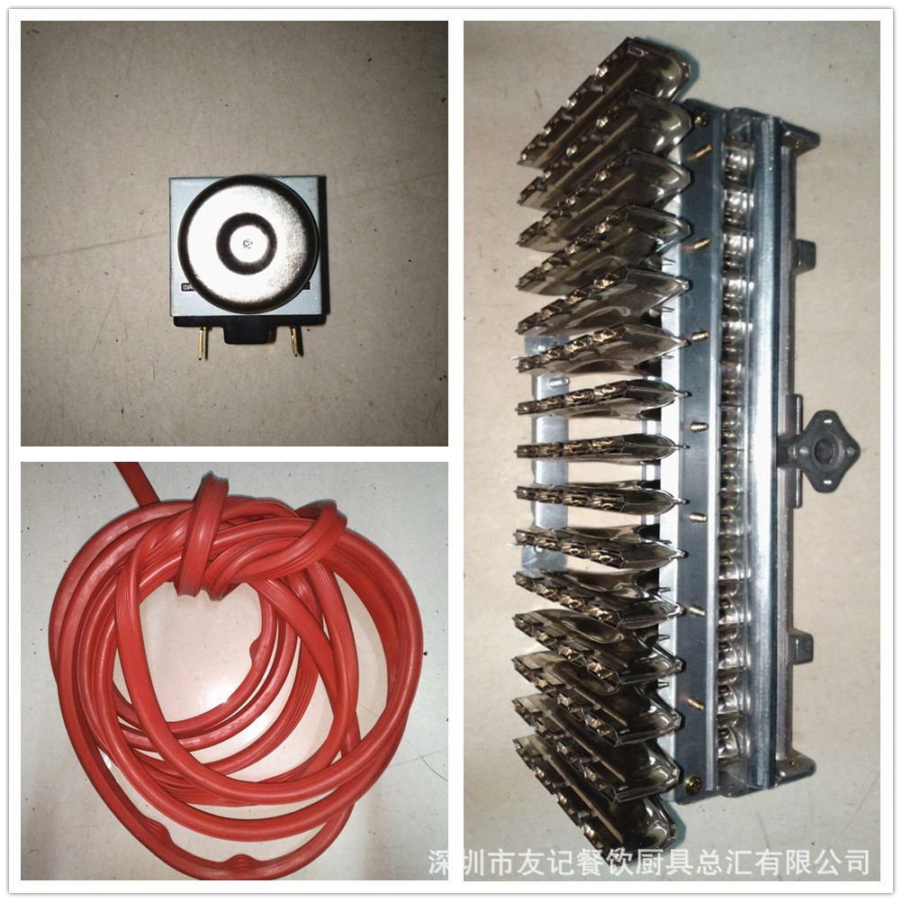 恒联蒸饭车配件海鲜蒸配件门封胶定时器脉冲点火器T型火排电磁阀