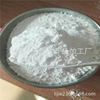 矽酸鋁粉廠家支持定制加工矽酸鋁粉粉末塗料用高白度矽酸鋁粉
