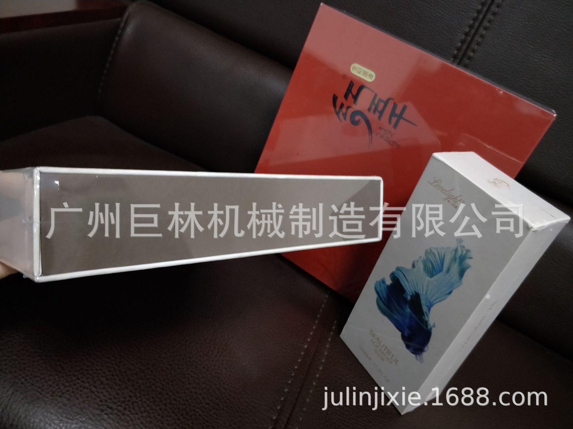 微信图片_20181117094711