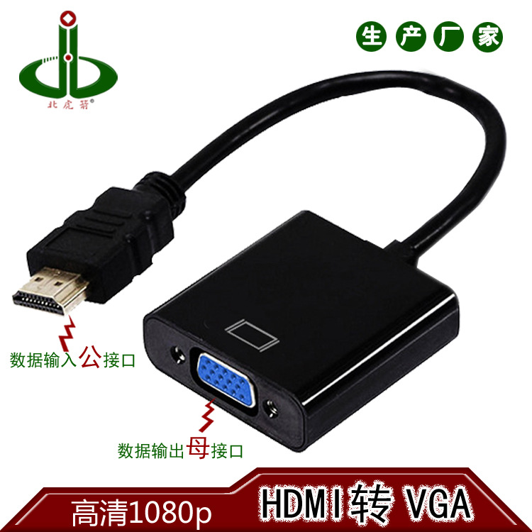 平头无音频首页 拷贝