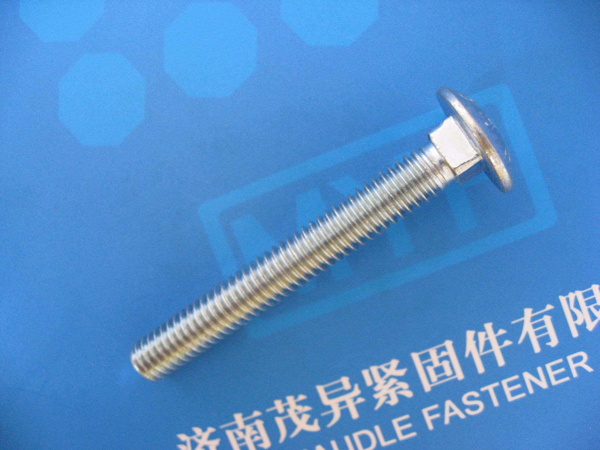 大半圆头方颈马车螺丝1/2-13*1-3/4  5/16-18*2  5/16-18*2-1/2