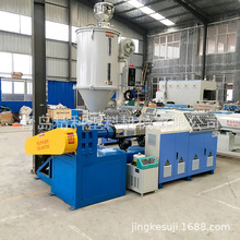 Sֱ SJ-90PPzܰDC SJϵ׃l{نݗUO