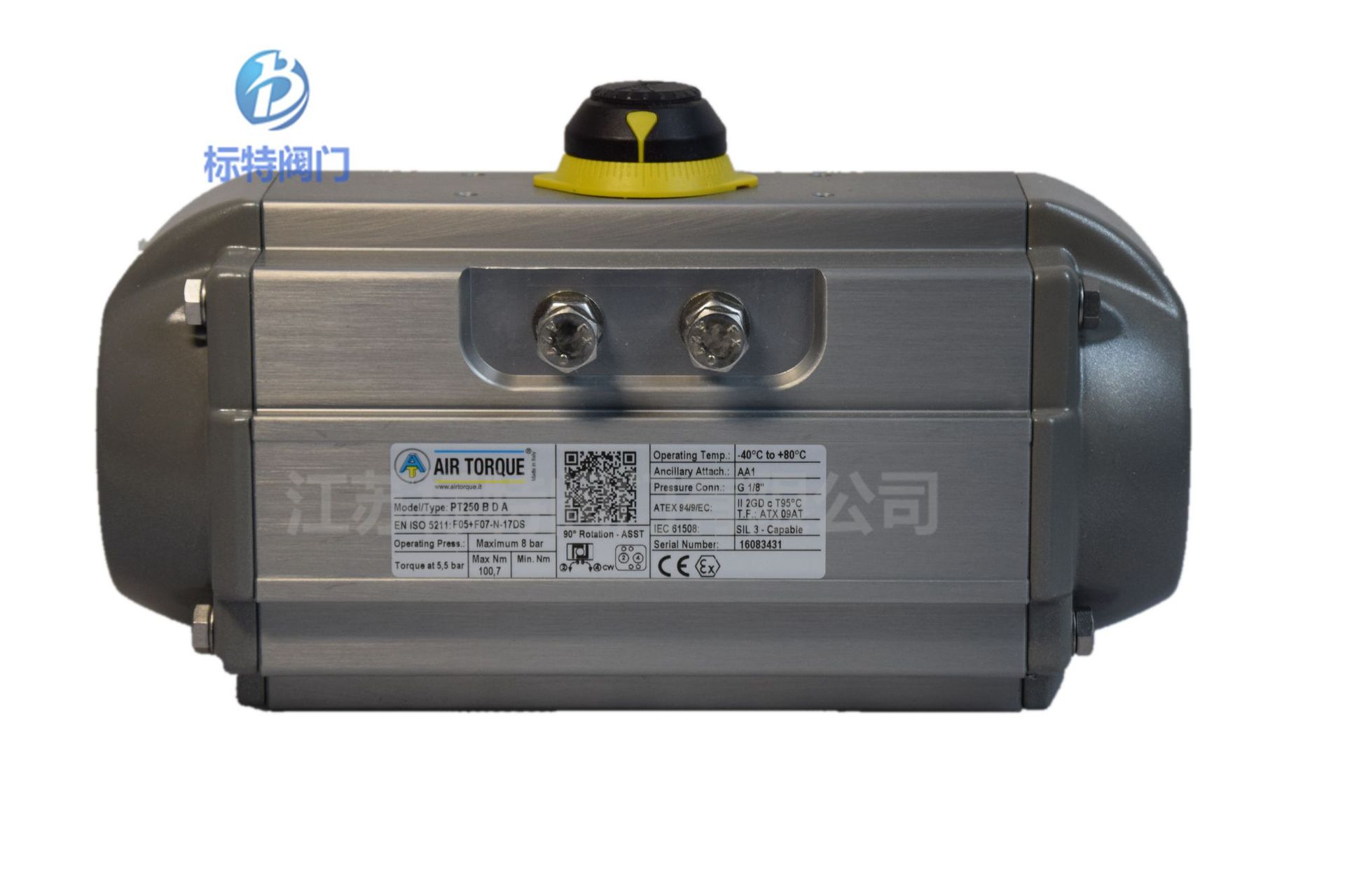 意大利AIR TORQUE 双作用气动执行器 PT250 B DA